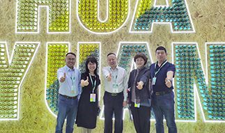 祝賀德州華源集團有限公司網(wǎng)站上線(xiàn)！